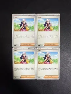 ★レア❗️★初期ポケモン★ バンダイ ポケモンモンスターカード★40枚セット★ ポケモンカードゲームMEGA プロモカードパック 40枚セット