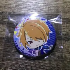 SideM 缶バッジ 九十九 一希 - メルカリ