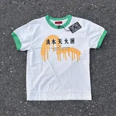 2026年最新】EVISU カモメ Tシャツの人気アイテム - メルカリ
