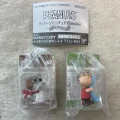 PEANUTS パッケージミニチュアコレクション クラッシックver.