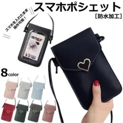 Item thumbnail for item 45bf2731-c461-4fb1-a3d3-e165da6128a0