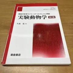 Item thumbnail for item a9685b8a-28ae-45d2-99e7-8498a4a79967