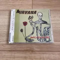 2026年最新】NIRVANA レア CDの人気アイテム - メルカリ