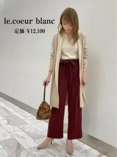 le.coeur blanc　美品　アンゴラ混ダブルフェイスコーディガンのサムネイル