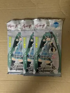 2026年最新】Project diva カードの人気アイテム - メルカリ