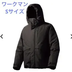 2026年最新】Xシェルター ジャケットの人気アイテム - メルカリ