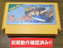 げる様 リクエスト 2点 まとめ商品 - メルカリ