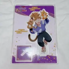 忍たま乱太郎 ナンジャタウン 鉢屋三郎 アクリルスタンド