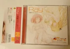 Ray 楽園PROJECT　初回限定盤