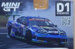 ヨコモ　D1 斉藤邦明ボディー　純正プロボ付き、 2025年最新】ヨコモ D1の人気アイテム - メルカリ