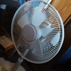 Item thumbnail for item 62b5f4d1-d3eb-42b6-9c63-0187d1e89cdd