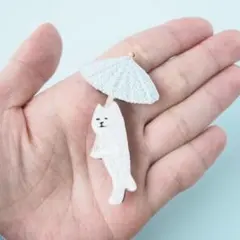 Item thumbnail for item 8ddaea9a-c02a-4724-8ab6-3ccc09bed73c