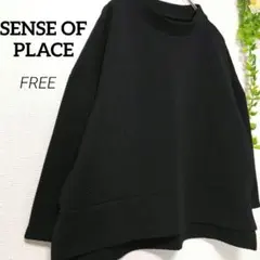 rui様 リクエスト 2点 まとめ商品