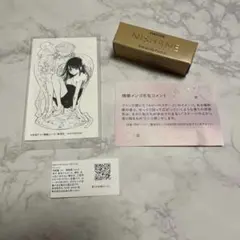 2025年最新】ニシャネ ディスカバリーの人気アイテム - メルカリ