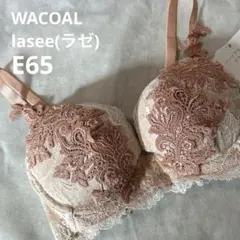 2026年最新】ブラジャー ワコール ラゼの人気アイテム - メルカリ