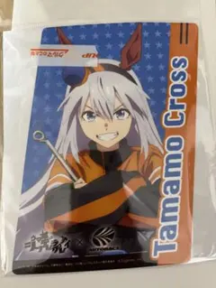 ウマ娘　耐候ステッカー　タマモクロス　オートバックスコラボ