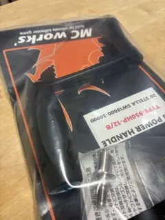MCワークス BB POWER HANDLE TYPE-DR - メルカリ