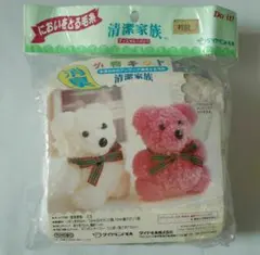 Item thumbnail for item 74f971dc-fa7a-4b0f-9e7f-a57b560ca779