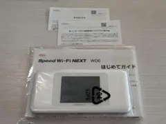WiMAX 2+ Speed Wi-Fi NEXT W06 モバイルルーター