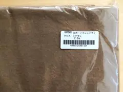 新品未開封 check&stripe ボーイフレンドチノクロス シナモン2.0m