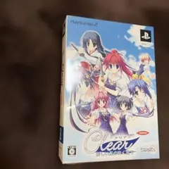 Clear 新しい風の吹く丘で 限定版