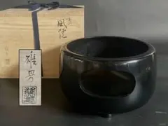 唐銅 眉風炉 銘 五徳 底瓦 前瓦付 木箱 共箱 茶道具 茶器 唐銅 眉風炉 銘 五徳 底瓦 前瓦付 木箱 共箱 茶道具 茶器 - メルカリ