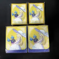 ポケモンカード　メガブレイブ　ポケモンセンターセット　リーリエサプライ　各2点