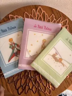 Le Petit Prince ポケットアルバム　三冊セット