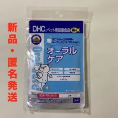 Item thumbnail for item 563942b0-5223-43f8-8d1b-85c519320bfc