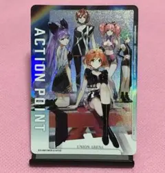 ユニオンアリーナ マクロスΔ アクションポイント AP02 ワルキューレ