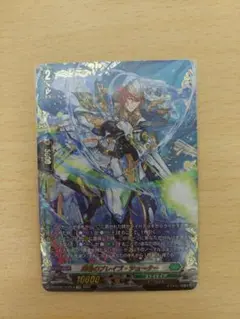 ヴァンガード 海鳴のブレイブシューター FFR - メルカリ