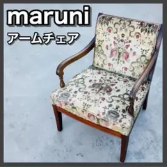 2026年最新】マルニ木工の人気アイテム - メルカリ