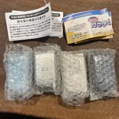 本当に録音再生! なつかしのガラケーマスコット　ガチャ　４つ　ピンク以外の色