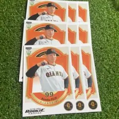 Item thumbnail for item 9e00b425-1da9-4d97-90ad-d012d3662be5