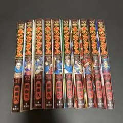 キングダム 原泰久 44巻〜58巻 セット - メルカリ