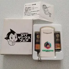 【昭和レトロ】 鉄腕アトム ノート メモ NTT サンクスフェア 非売品 2026年最新】鉄腕アトム NTTサンクスフェアの人気アイテム - メルカリ