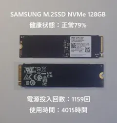 SAMSUNG M.2 SSD NVMe 128GB 正常 使用時間4015時間
