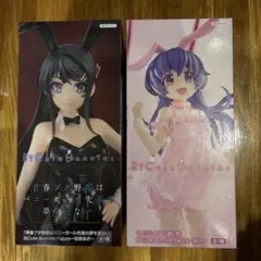 2026年最新】BiCute Bunnies Figure 桜島麻衣の人気アイテム - メルカリ