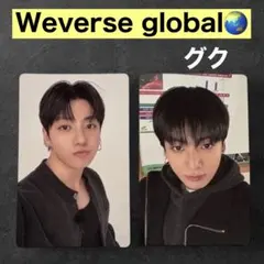 BTS ARIRANG 日本店舗 特典トレカ タワレコ グク ジョングク 2枚
