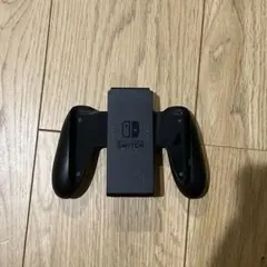 Switch ジョイコン用グリップ　純正品　1個　任天堂