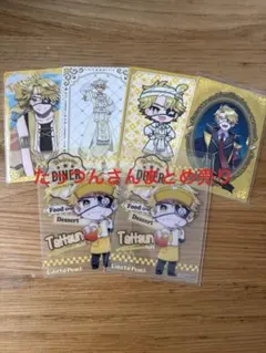 カラフルピーチ たっつん カード まとめ売り