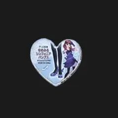 2026年最新】シンフォニア プリズムストーンの人気アイテム - メルカリ