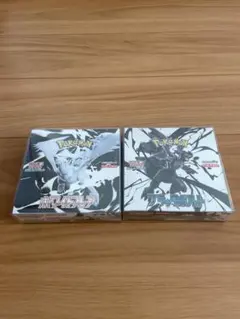 ペリペリ有・シュリンク無】ブラックボルト ホワイトフレア - メルカリ