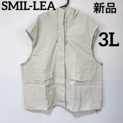 新品　未使用　そわんわん　コラボ　フード付きベスト