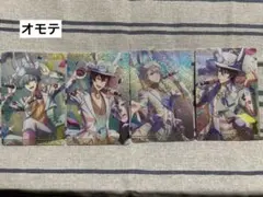 アイナナ　ウエハースカード20 ZOOL 4枚セット