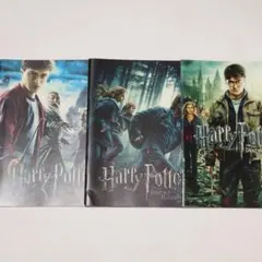 ハリーポッター 映画パンフレット 3冊セット