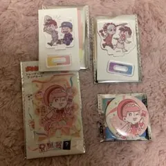 おそ松さん アクスタ、缶バ、トレカまとめ売り