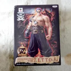 2025年最新】ワンピース MASTER STARS PIECE ゼットの人気