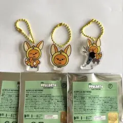 【新品未使用】TXT プルバトゥ　ファンチュン　３種　アクリルキーリング