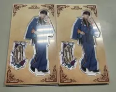 中島颯太アクリルスタンド 2個セット